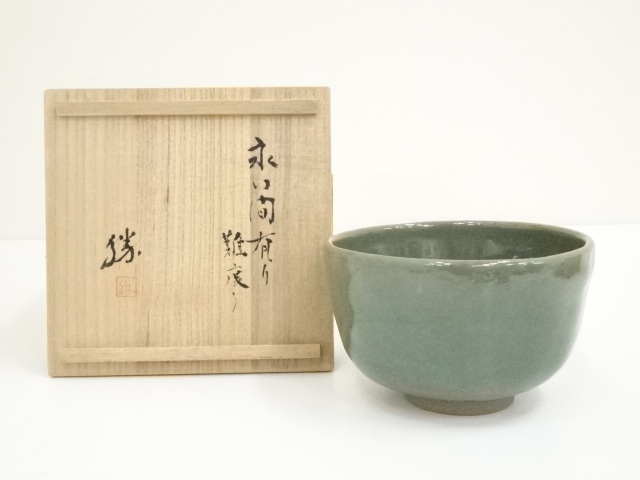 JAPANESE TEA CEREMONY / TEA CHAWAN / GREEN GLAZE